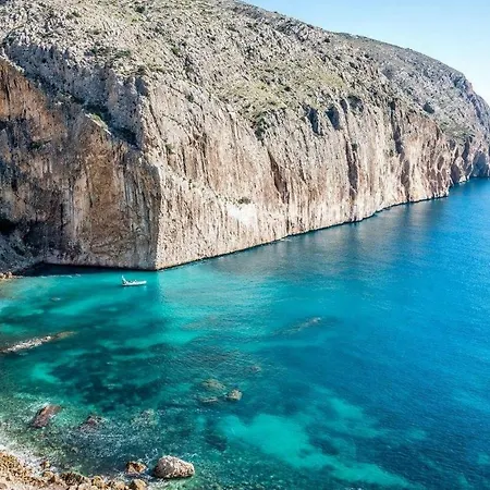 Sunset Cliffs Retreat By Costa Activa Breathtaking Sea Views & Steps To The Beach Benidorm